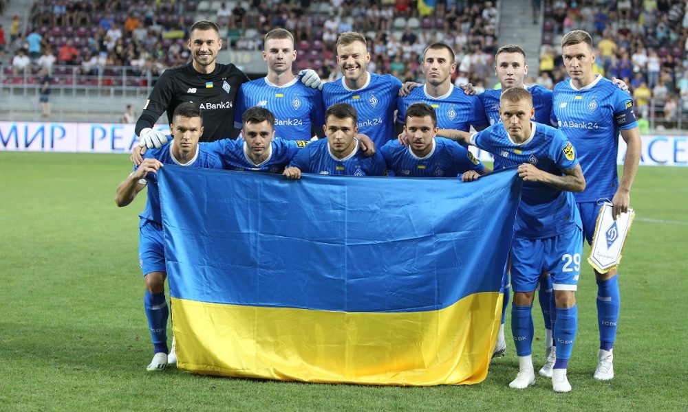 "Динамо" в Лиге конференций против рекордсмена АПЛ: прогнозы и где смотреть трансляцию матча