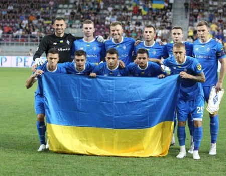"Динамо" в Лиге конференций против рекордсмена АПЛ: прогнозы и где смотреть трансляцию матча