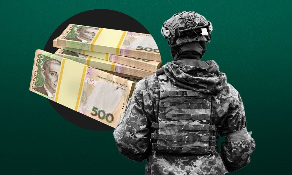 Военным в Украине могут повысить зарплаты: когда и на сколько