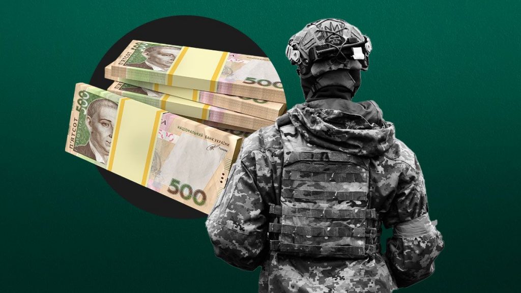 Военным в Украине могут повысить зарплаты: когда и на сколько Военным в Украине могут повысить зарплаты: когда и на сколько