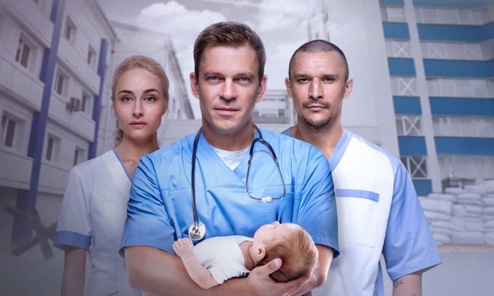 Чем завершился третий сезон сериала «Женский доктор» и когда ждать новый сезон