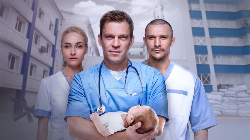 Чем завершился третий сезон сериала «Женский доктор» и когда ждать новый сезон Чем завершился третий сезон сериала «Женский доктор» и когда ждать новый сезон