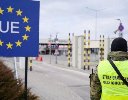 Новые правила въезда в ЕС: биометрия и фото обязательны для украинцев