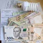 В Украине упростят процесс оплаты коммуналки и налогов: новые правила от НБУ