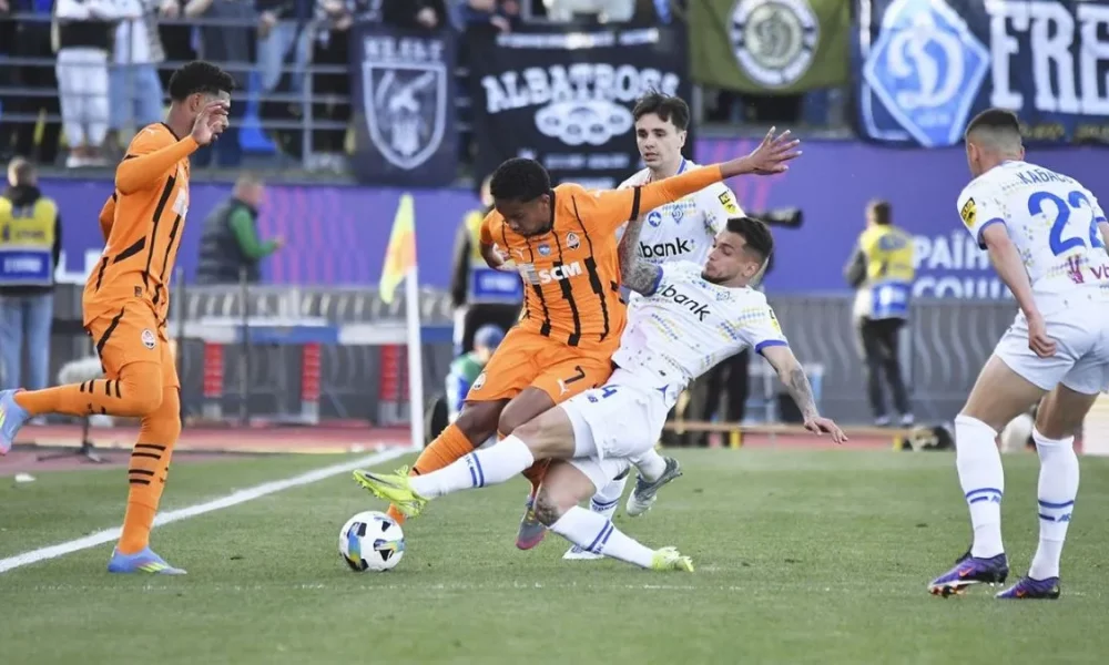 «Динамо» – «Шахтёр»: где и когда смотреть центральный матч 1/8 финала Кубка Украины и какие ставки дают букмекеры