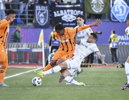 «Динамо» – «Шахтёр»: где и когда смотреть центральный матч 1/8 финала Кубка Украины и какие ставки дают букмекеры