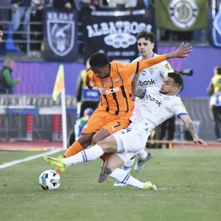 «Динамо» – «Шахтёр»: где и когда смотреть центральный матч 1/8 финала Кубка Украины и какие ставки дают букмекеры