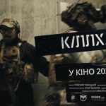В сети появился трейлер украинского экшн-триллера «KILLHOUSE»: дата премьеры и детали фильма