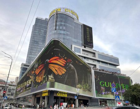 Скандал вокруг ТРЦ Gulliver: почему закрыли один из самых известных центров Киева