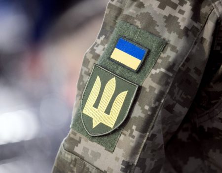 Минобороны запускает ID-карту военнослужащего: кто может оформить и как это сделать