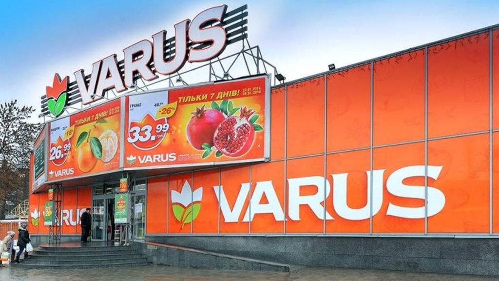 Акция одного дня в VARUS 9-10 мая 2026: что можно купить на выходных со скидкой до 53%
