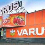 В VARUS стартовала  акция с Варусятком:  как играть и получать призы до 13 января