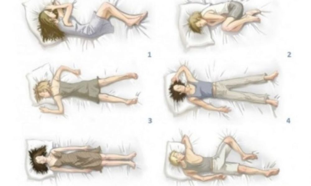 Как поза во сне может раскрыть личность человека: что она говорит о характере