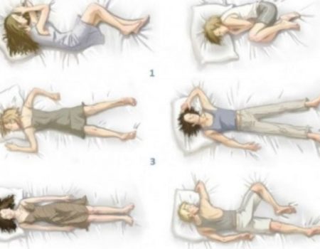 Как поза во сне может раскрыть личность человека: что она говорит о характере