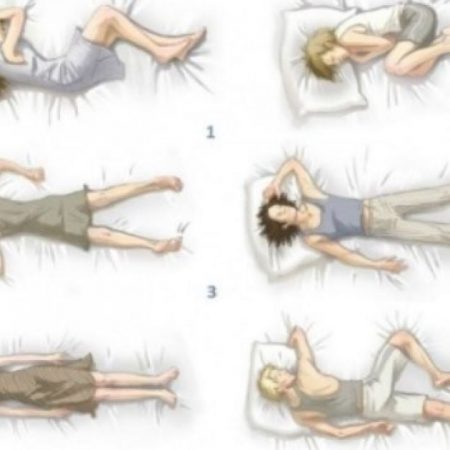 Как поза во сне может раскрыть личность человека: что она говорит о характере