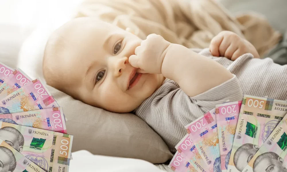 50 тысяч гривен при рождении ребенка: Верховная Рада приняла новый закон