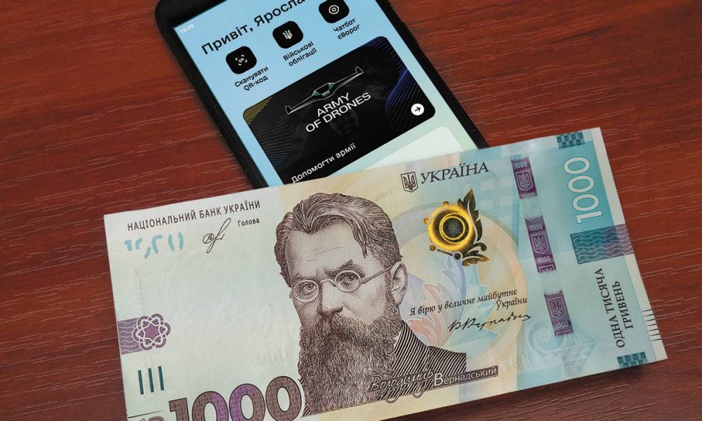 Куда можно потратить 1000 грн «зимней поддержки» в 2025 году: официальный перечень и правила