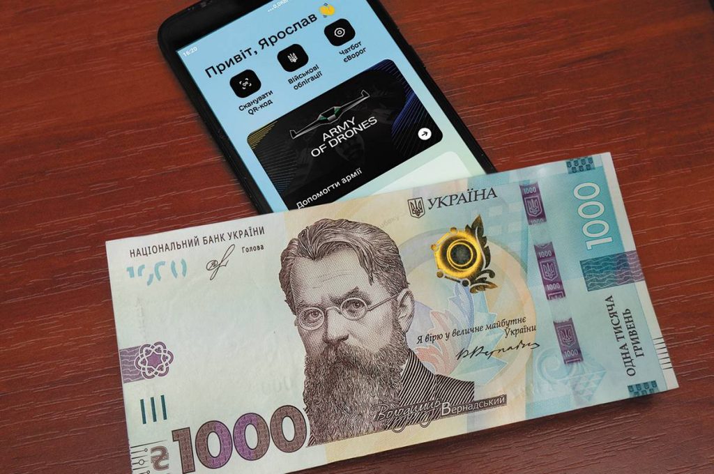 Куда можно потратить 1000 грн «зимней поддержки» в 2025 году: официальный перечень и правила Куда можно потратить 1000 грн «зимней поддержки» в 2025 году: официальный перечень и правила