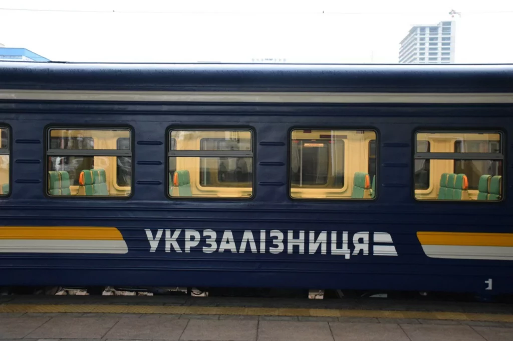 Бесплатно, но с ограничениями: как работает новая инициатива «УЗ-3000» от «Укрзализныци» Бесплатно, но с ограничениями: как работает новая инициатива «УЗ-3000» от «Укрзализныци»