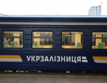 Бесплатно, но с ограничениями: как работает новая инициатива «УЗ-3000» от «Укрзализныци»