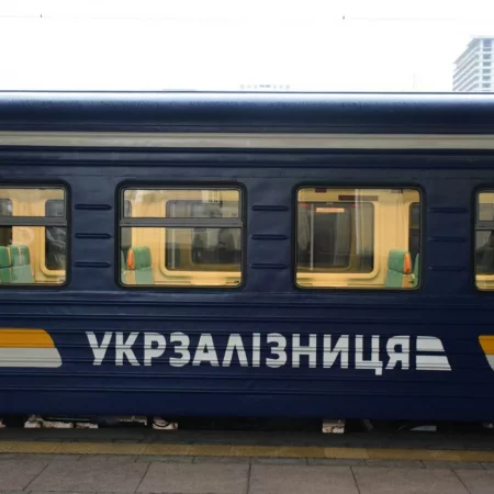 Бесплатно, но с ограничениями: как работает новая инициатива «УЗ-3000» от «Укрзализныци»