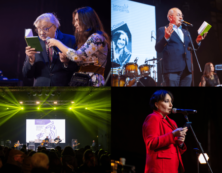 Во Львове 8–9 ноября пройдёт поэтический фестиваль «Земля поэтов»: программа, билеты и где купить