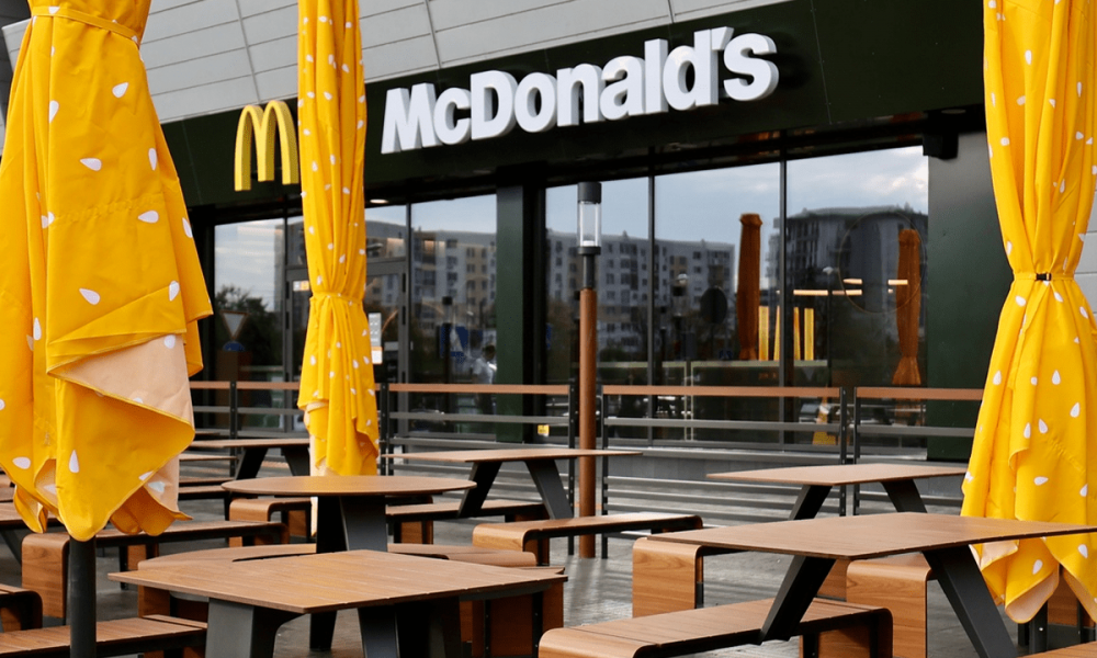 Новинка в меню McDonald’s — маффин «Крем-вишня»: сколько стоит и где купить в Украине