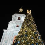 Главная ёлка Киева 2025: когда откроется новогодняя локация на Софийской площади