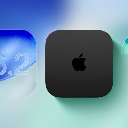 Apple выпустила первую бета-версию iOS 26.2: что нового для iPhone