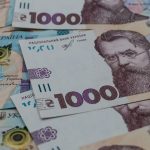 Кто получит 6500 гривен от государства зимой 2025: Кабмин утвердил программу выплат