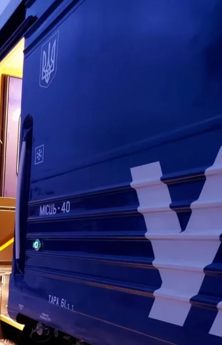 До 3000 км бесплатно на поездах: детали программы «УЗ-3000» от «Укрзализныци»