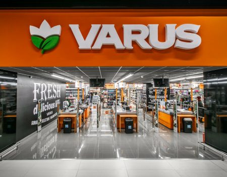 Акция в VARUS с 11 по 24 ноября 2025: сезон дополнительных скидок на продукты и товары для дома