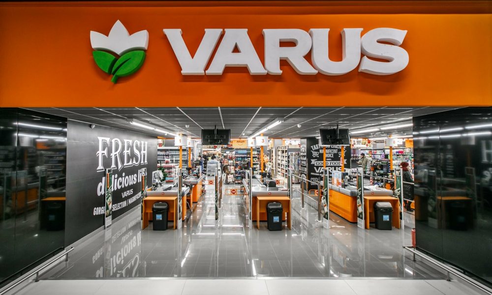 Новые скидки в VARUS 7 ноября: где искать лучшие предложения и акционные товары