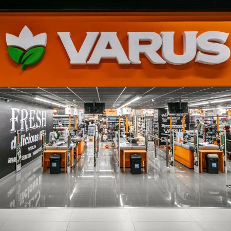 Новые скидки в VARUS 7 ноября: где искать лучшие предложения и акционные товары