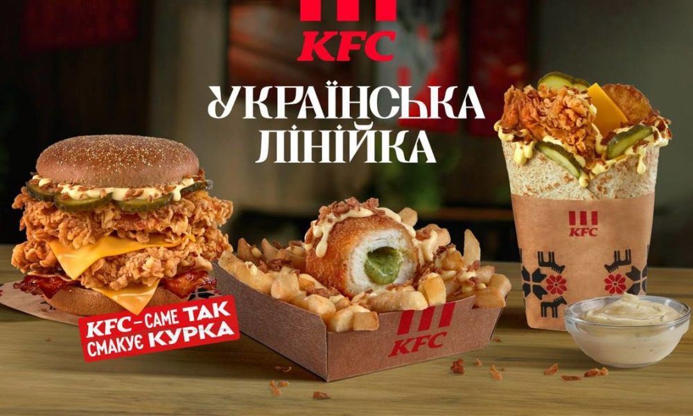 KFC запустил украинское меню с 6 ноября: котлета по-киевски, чесночный соус и бургер на ржаной булке