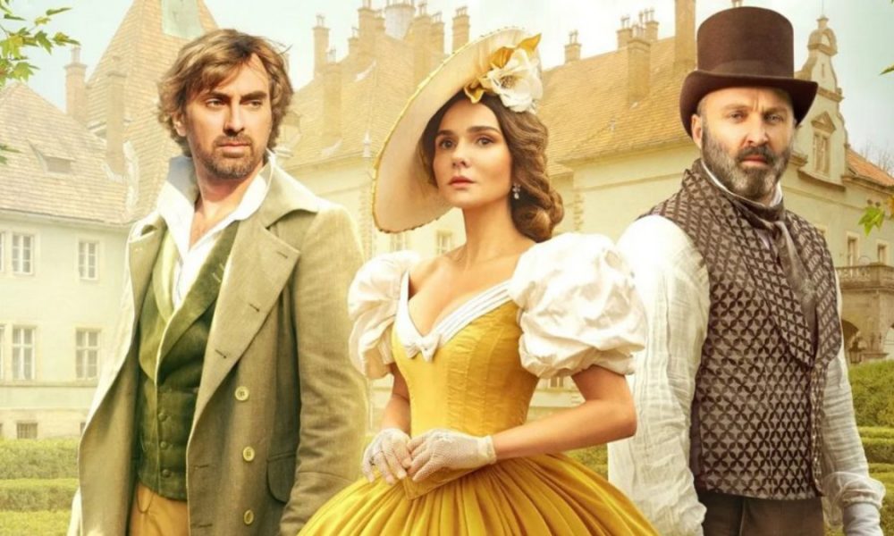 Когда премьера долгожданного 2 сезона «Кофе с кардамоном»