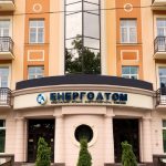НАБУ и САП разоблачили масштабную коррупционную схему в «Энергоатоме»: подробности