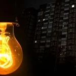 Когда в Киевской области будут отключать свет 19 ноября: графики по часам