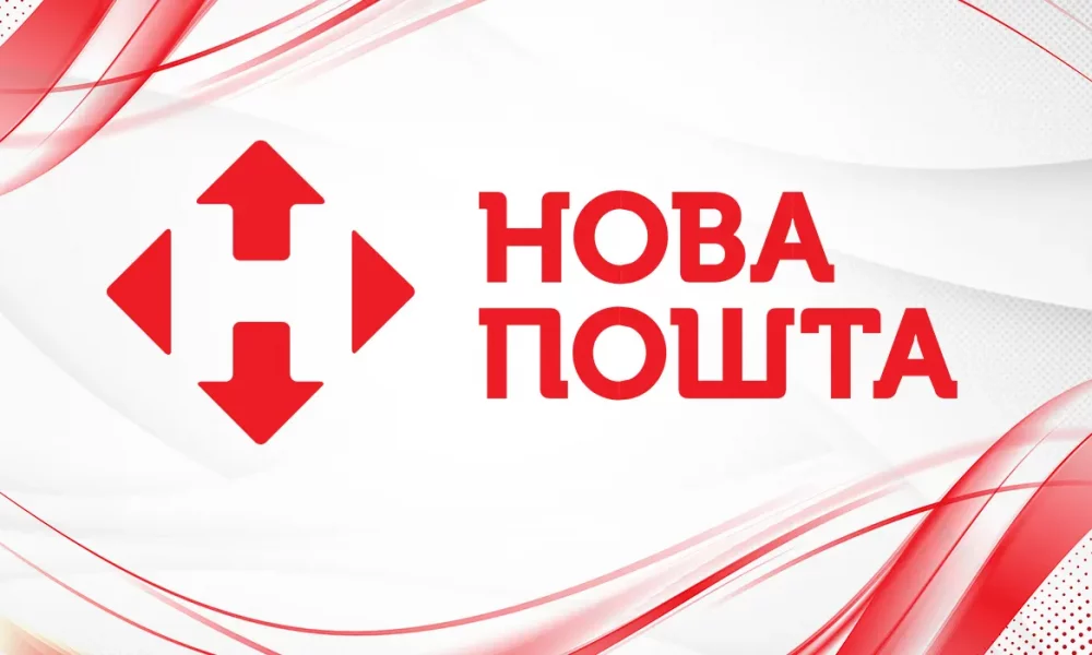«Новая почта» выходит на рынок США и Финляндии: что это значит для клиентов