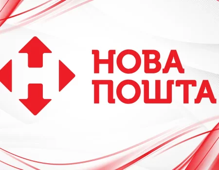 «Новая почта» выходит на рынок США и Финляндии: что это значит для клиентов