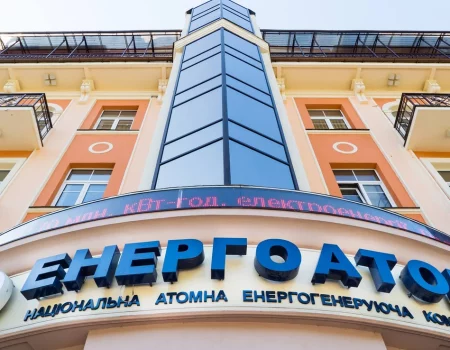 «Энергоатом» и коррупционные схемы: кто попал под подозрение в расследовании НАБУ