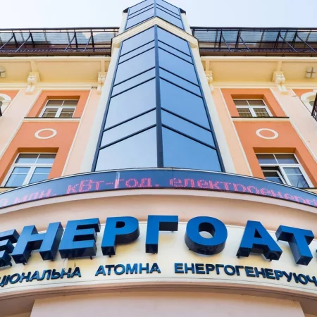 «Энергоатом» и коррупционные схемы: кто попал под подозрение в расследовании НАБУ