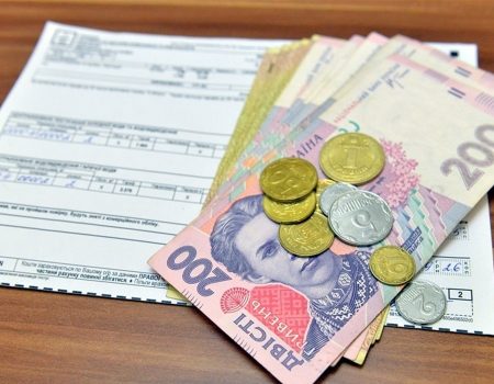 Кому можно не платить коммунальные услуги: разъяснение Пенсионного фонда