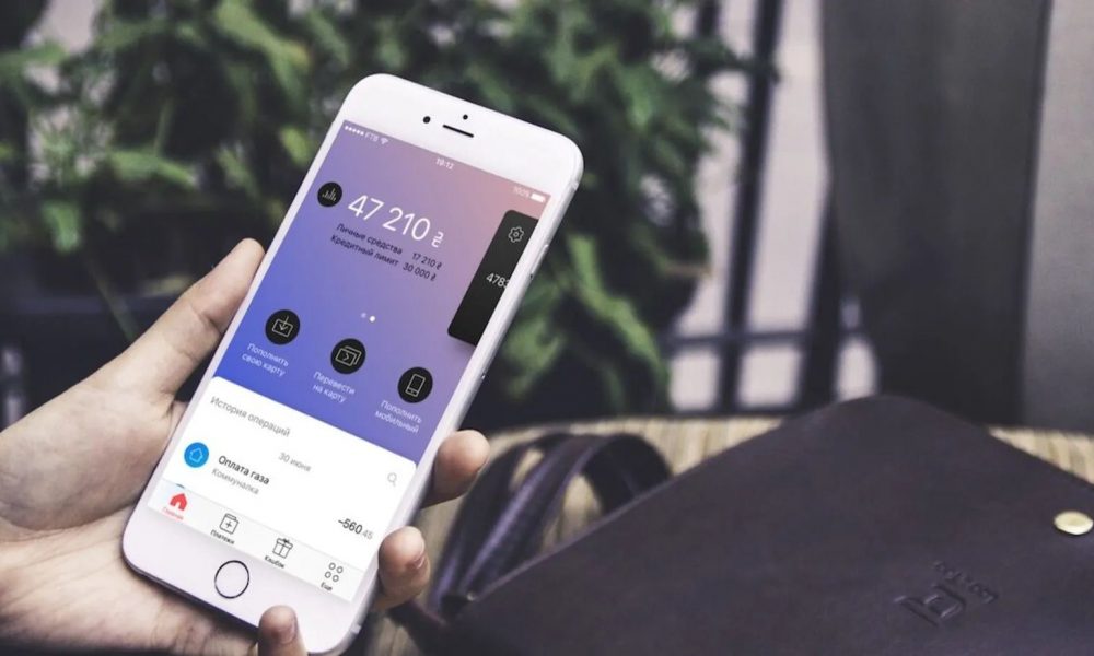 monobank упростил переводы: новые функции QR-кодов и платежных ссылок