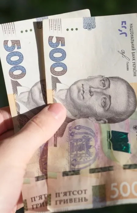 "Зимняя поддержка" на ребенка: почему не получается подать заявку и что делать