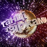 Благотворительный спецвыпуск «Танці з зірками» 2025: объявлены имена новых участников шоу