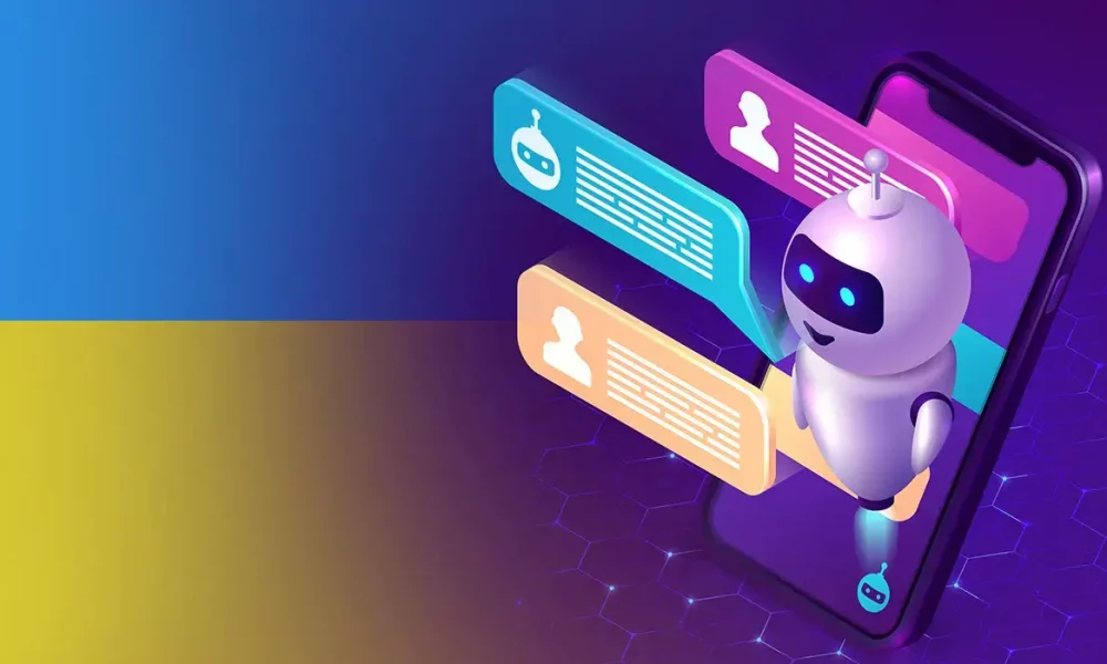 Украина запускает проект AI Factory с NVIDIA: что известно