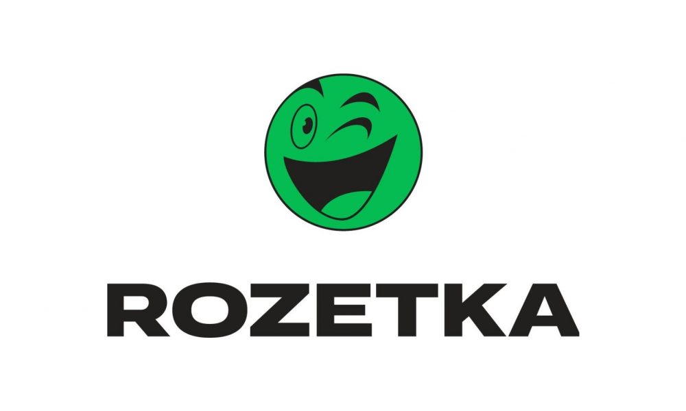 Акция «Репетиция Черной пятницы» на ROZETKA: сэкономьте до 60% на популярных товарах