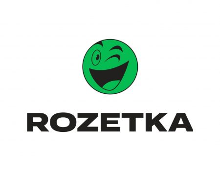 Rozetka запускает акцию «Репетиция Черной пятницы»: скидки на сотник товаров с 13 по 23 ноября