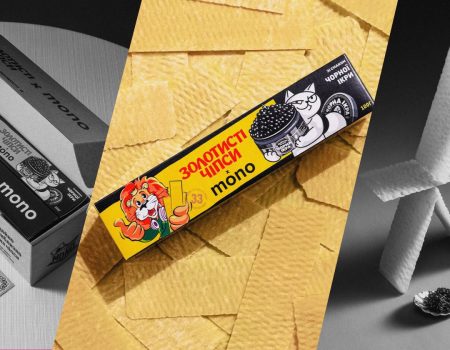 Золотистые чипсы mono со вкусом черной икры: что известно и как получить бонусы